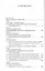 "Между Индией и Гегелем". Творчество Бориса Поплавского в компаративной перспективе — 2557286 — 2