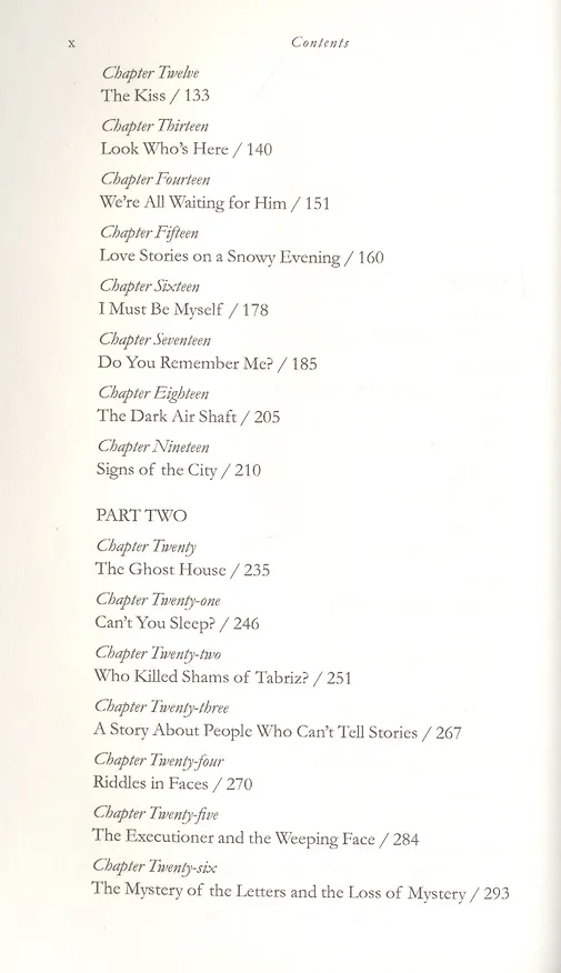 Книга Black Book (Орхан Памук) — 3