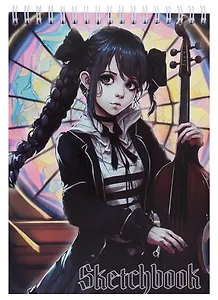 Скетчбук "Вэнсдэй", А5, 60 листов