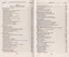 Кулинарная книга жизни. 100 рецептов живой растительной пищи. 2-е издание, исправленное и доработанное — 2361768 — 3
