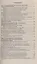 Конституционное право РФ : краткий курс лекций / 7-е изд., перераб. и доп. — 2172389 — 3