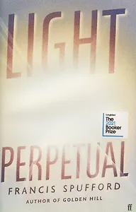 Light Perpetual