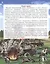 Всё для победы : подвиги Великой Отечественной войны. Энциклопедия — 2858561 — 3