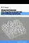 Моделирование последовательностей случайных величин: учебное пособие — 3031564 — 1