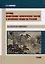 Перевод общественно-политических текстов с китайского языка на русский: учебник — 3106540 — 1