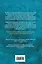 Хроники убийцы богов. Книга 1 : И пала тьма /пер. с англ. — 2238552 — 2