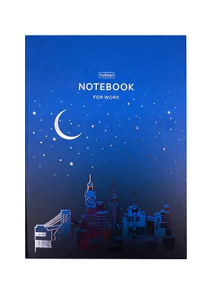 Книга для записей А4 80л кл. "Ночной город" 7БЦ, мат.ламинация, 3D фольга 257203