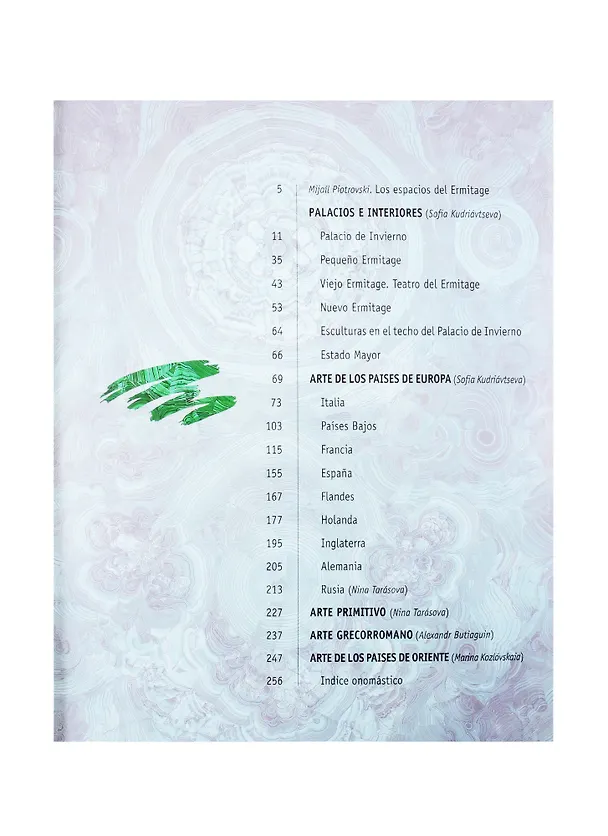 Книга El Ermitage, на испанском языке (S. Vesnin) — 3