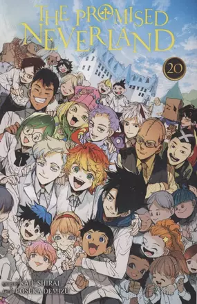 The Promised Neverland, Vol. 20 — 2934486 — 1