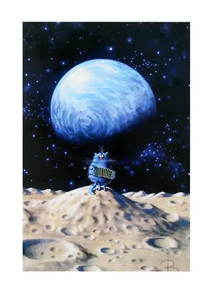 Открытка почтовая, Одиночество Зенюк Р. 16*11см 01042 341260