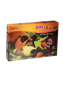 НИ Земляничная поляна 2в1 (Летающие колпачки) (+игра-бонус Крик победы) (76232) (1-4 игрока) (15-20 мин.) (4-99 л.) (Маша и Медведь) (4+) (коробка)