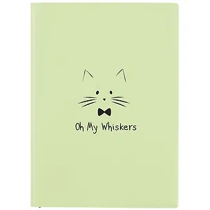 Записная книжка А6+ 56л лин. "КОТ" мягк.переплёт, шелкография, ляссе, инд.уп. 257980