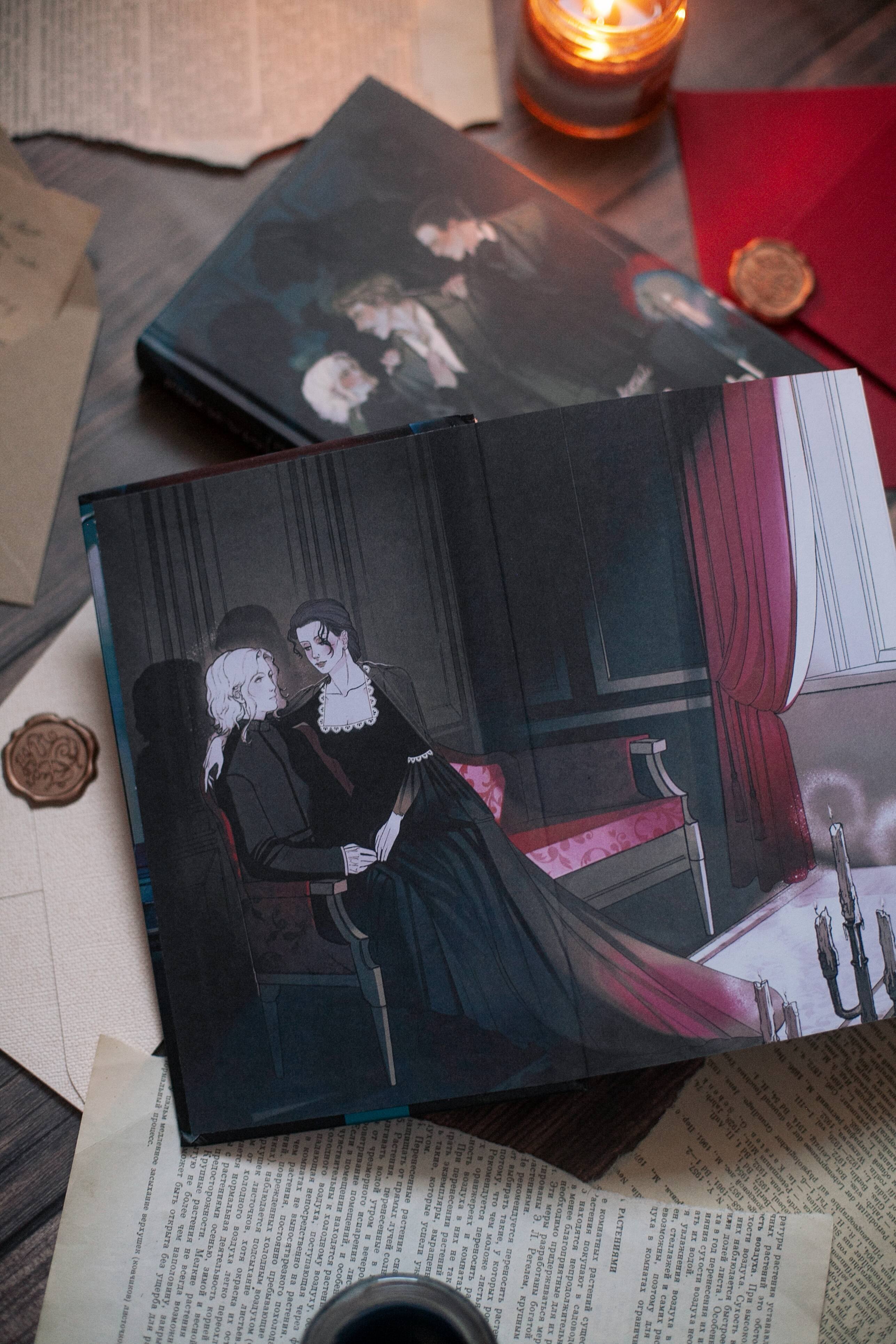 Изображение бумажной книги