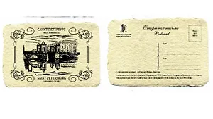 Открытка дизайнерская, одинарная. Мост Ломоносова, 10х15см