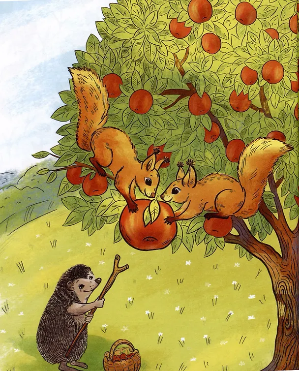 Книга Сказки ежа Афанасия (Антон Меркулов) — 3