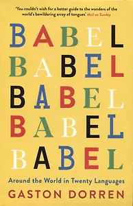 Babel
