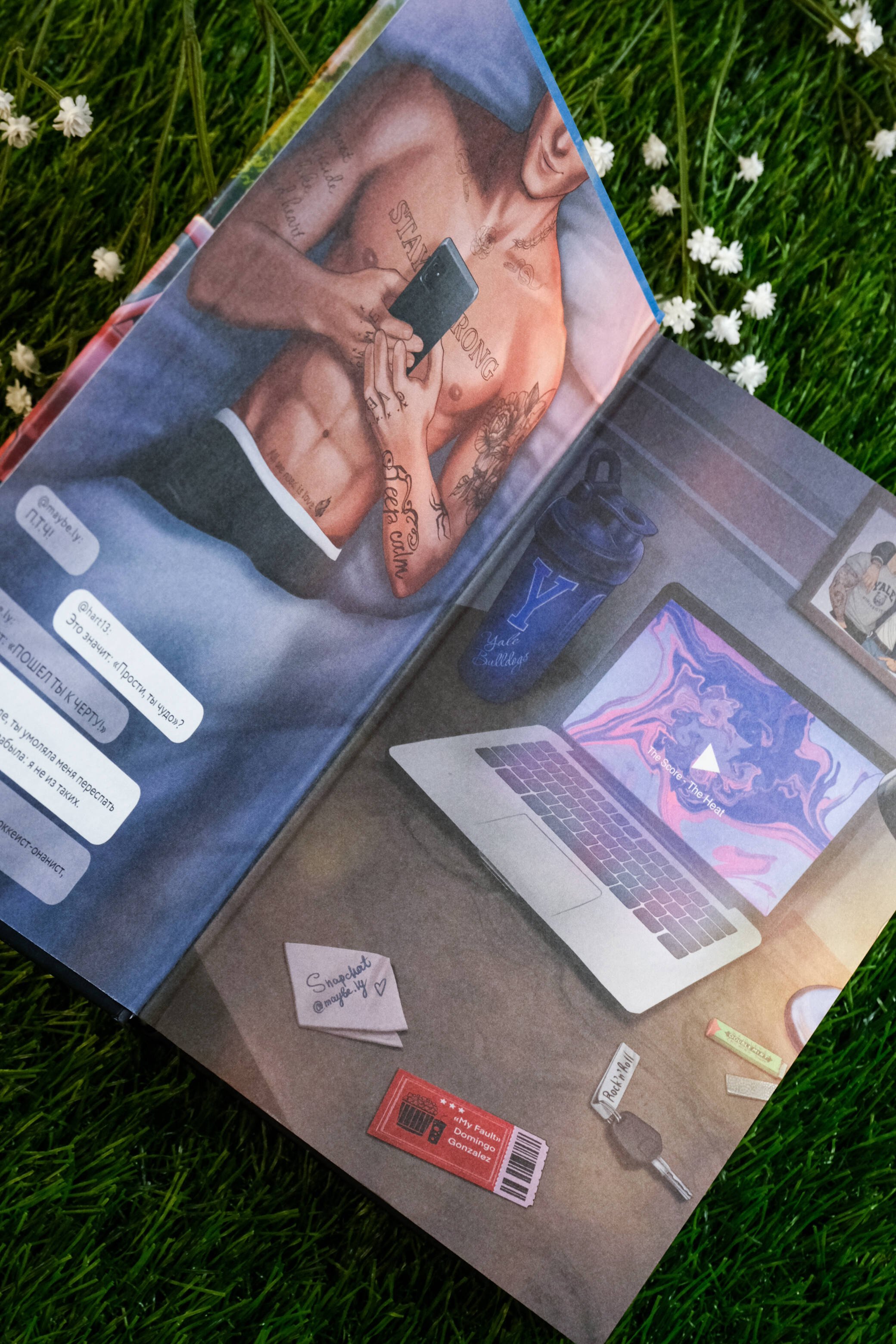 Изображение бумажной книги