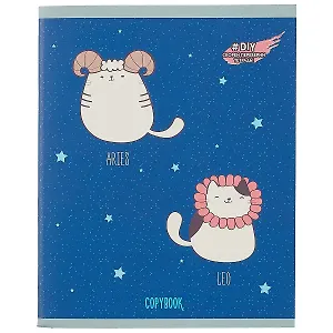 Тетрадь в клетку Paper Art, "DIY Collection. Я – кот по гороскопу", 96 листов, в ассортименте