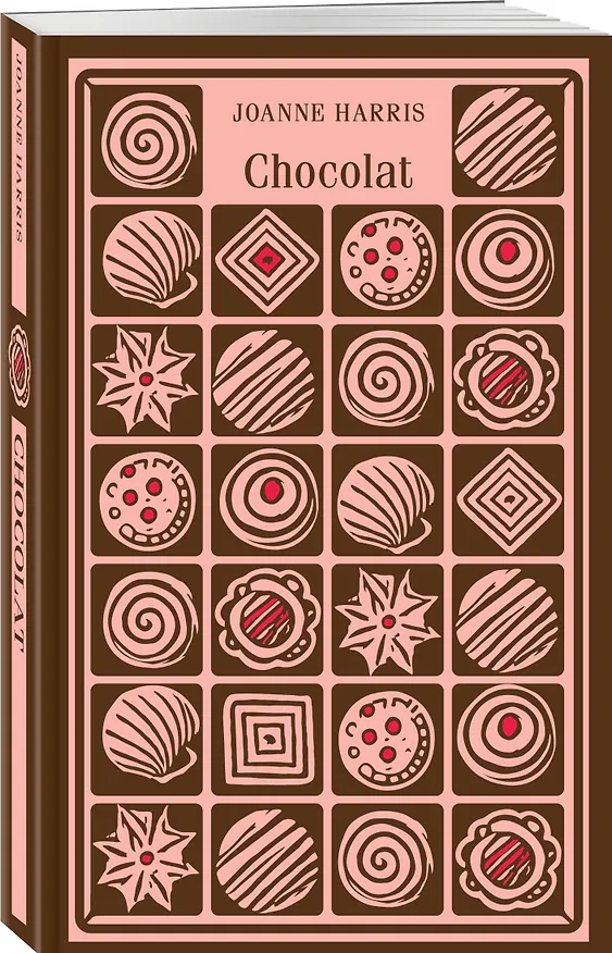 Книга Chocolat (Джоанн Харрис) — 4