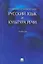Русский язык и культура речи.Уч. — 2339277 — 1