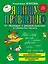 Я пишу правильно! От "Букваря" к умению красиво и грамотно писать — 2080989 — 1
