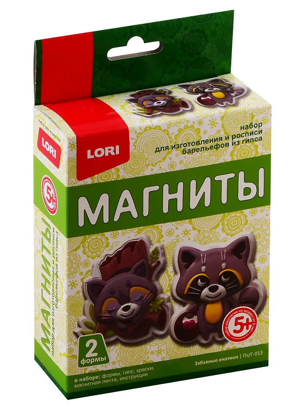 Магниты из гипса LORI Забавные енотики 2793624 — 1