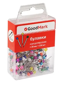 Булавки 150 штук 28 мм, в ассортименте, GoodMark