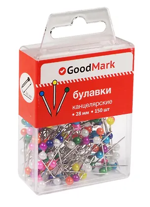 Булавки 150 штук 28 мм, в ассортименте, GoodMark 238902