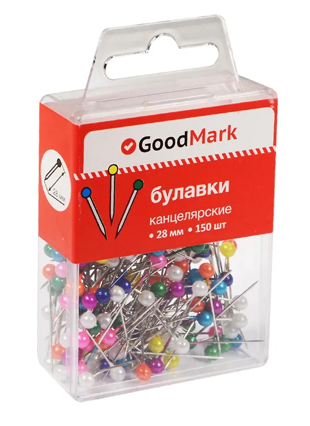 Булавки, 28 мм, GoodMark, 150 штук, Goodmark, в ассортименте 238902 — 1
