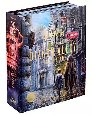 Harry Potter: a Pop-Up Guide to Diagon Alley and Beyond — 3022170 — 1