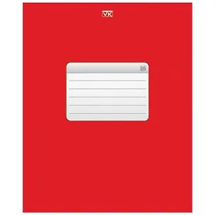 Тетрадь в клетку Hatber, "Красная", 96 листов 318908