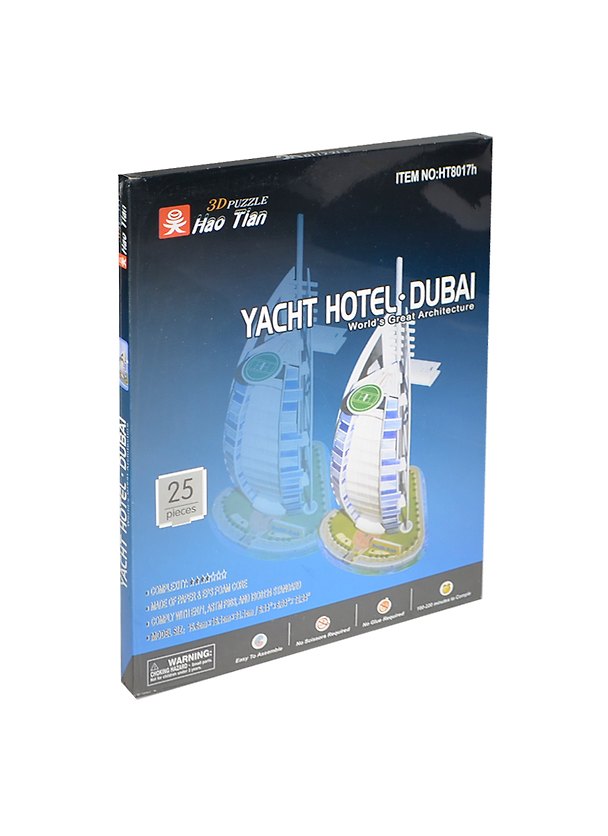 Конструктор 3D Парус (Yacht Hotel Dubai) (124394) (25шт) (15,6х16,1х31,1см) (3D Puzzle Hao Tian) 2420338 — 1