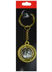Брелок-канат Сергиев Посад (металл цв.золото) (127G18K-7-31-10-31-5S)