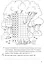 Однокоренные слова. Корень слова: филворды, кроссворды, ребусы. Для детей 7-11 лет — 2880886 — 3