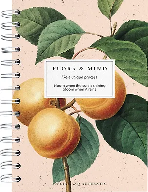 Тетрадь в клетку Be Smart, "Flora. Персики", 120 листов 3032685