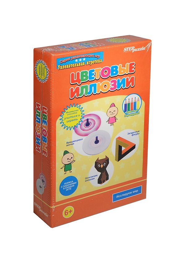 Настольная игра «Цветовые иллюзии» развивающая, Дрофа-Медиа 2429856 — 1
