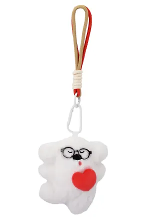 Брелок Собачка в очках с сердцем (белый) (текстиль) (12см) (12-20251113-12) 3136850