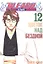 Блич. Том 12 - Цветок над бездной. (Bleach). Манга — 2312594 — 2