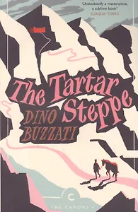 The Tartar Steppe