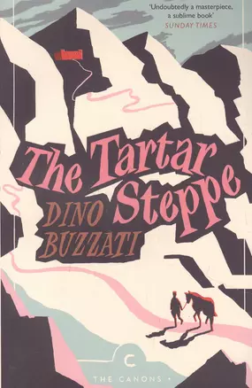 The Tartar Steppe — 2890223 — 1