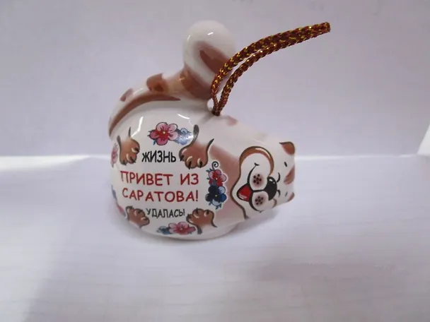 Колокольчик фарфоровый Котенок толстяк 2832194 — 1