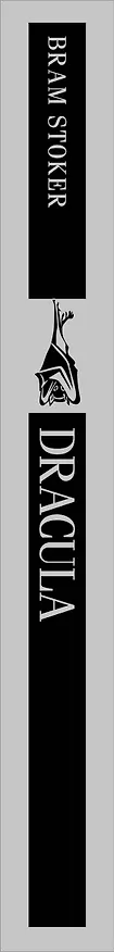 Книга Dracula (Брэм Стокер) — 5