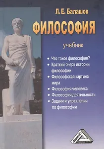 Фотоальбом Феникс 10*15 200фото 27376