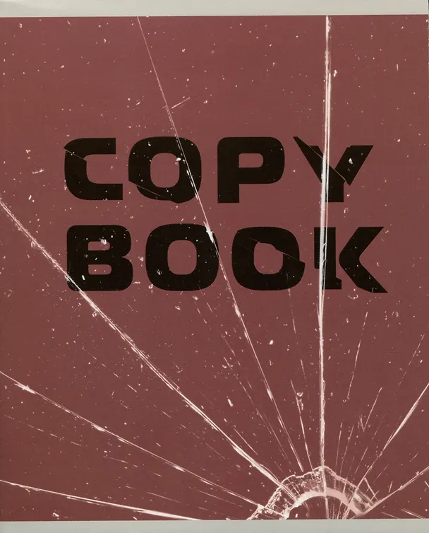 Тетрадь общая «School copybook» в ассортименте, 96 листов в линейку, А5 - Listoff 2901031 — 6