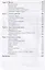 Путешествие в древнюю Рязань Увлекательные очерки по археологии (4 изд) (м) Даркевич — 2640026 — 3