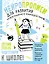 Нейропрописи для развития межполушарного взаимодействия. 5-7 лет — 3096146 — 1