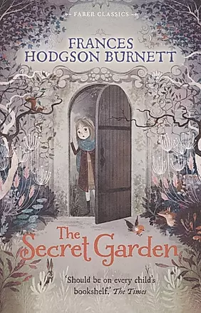 The Secret Garden — 2890297 — 1