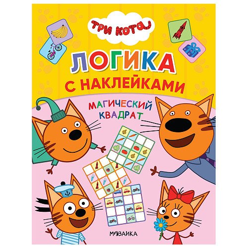 

Магический квадрат