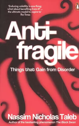 Antifragile — 2825672 — 1