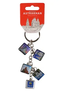 Брелок гроздь квадраты 5 Астрахань (металл) (176-5-82-1-FK)